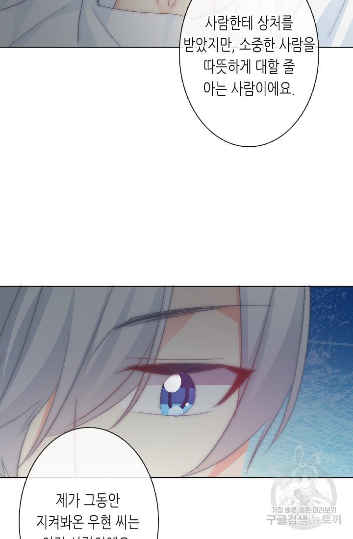 1629146456877.jpeg