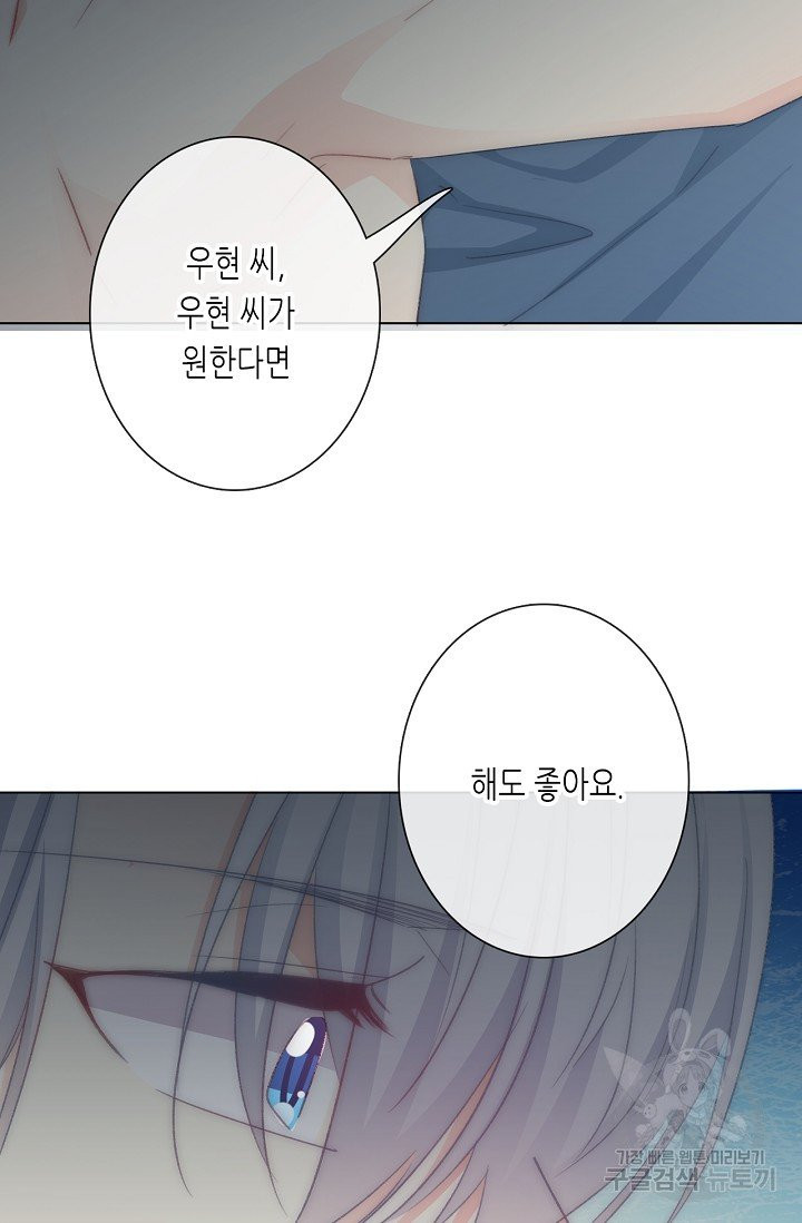 1629146457390.jpeg