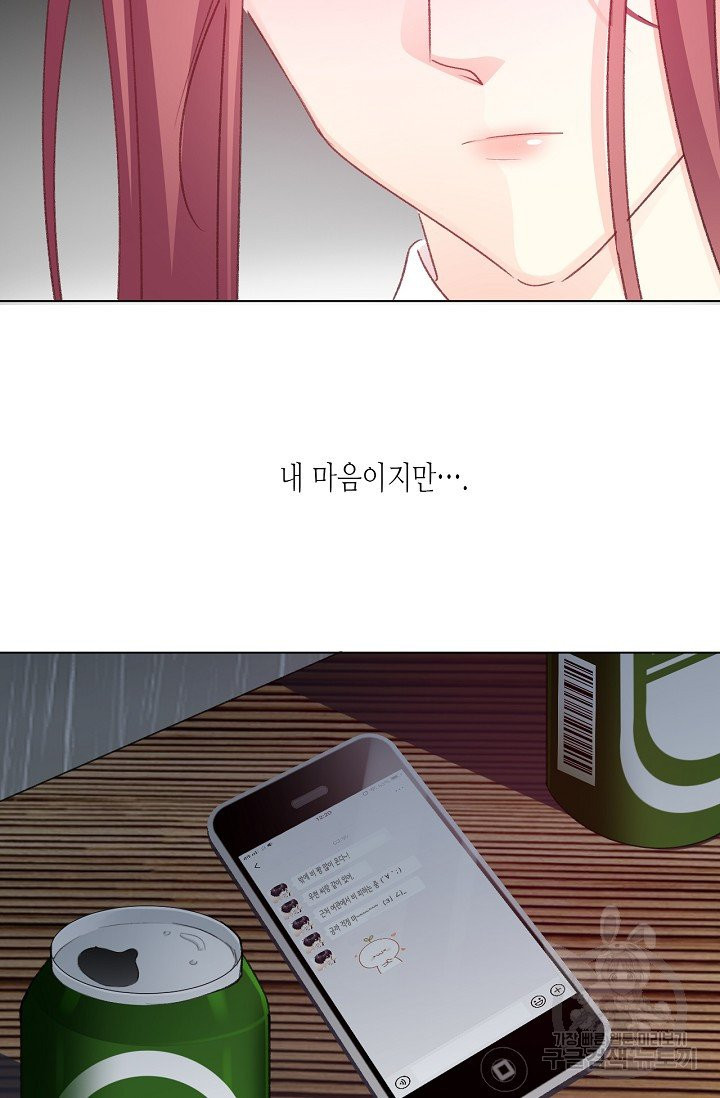1629146459402.jpeg