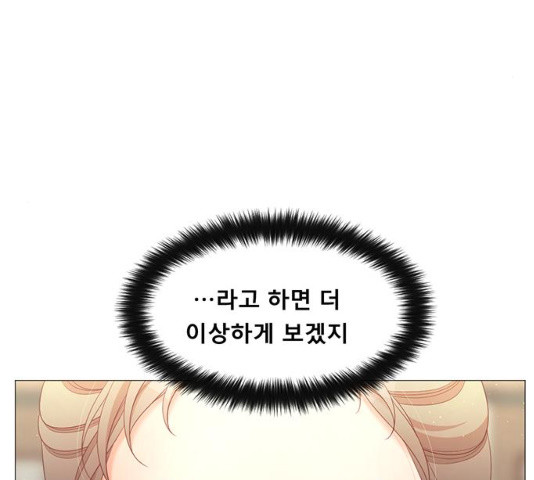 1629150087778.jpeg