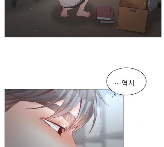 1629150092439.jpeg