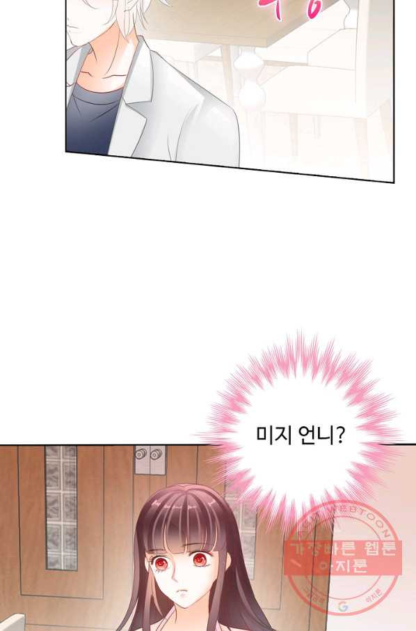 1629146676346.jpeg