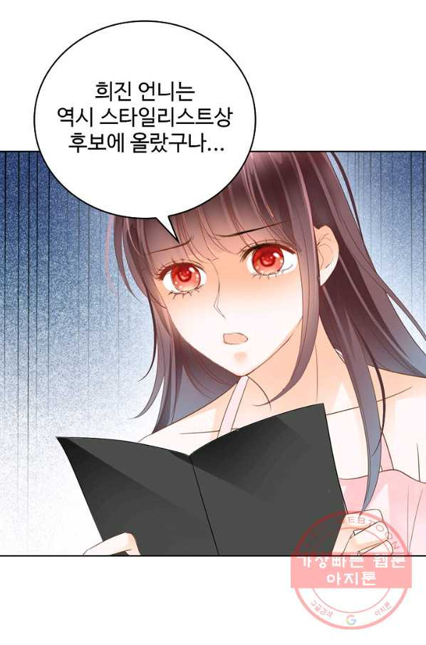 1629146681662.jpeg