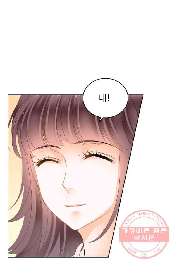 1629146683601.jpeg