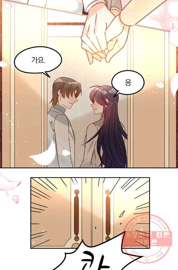 1629146073791.jpeg
