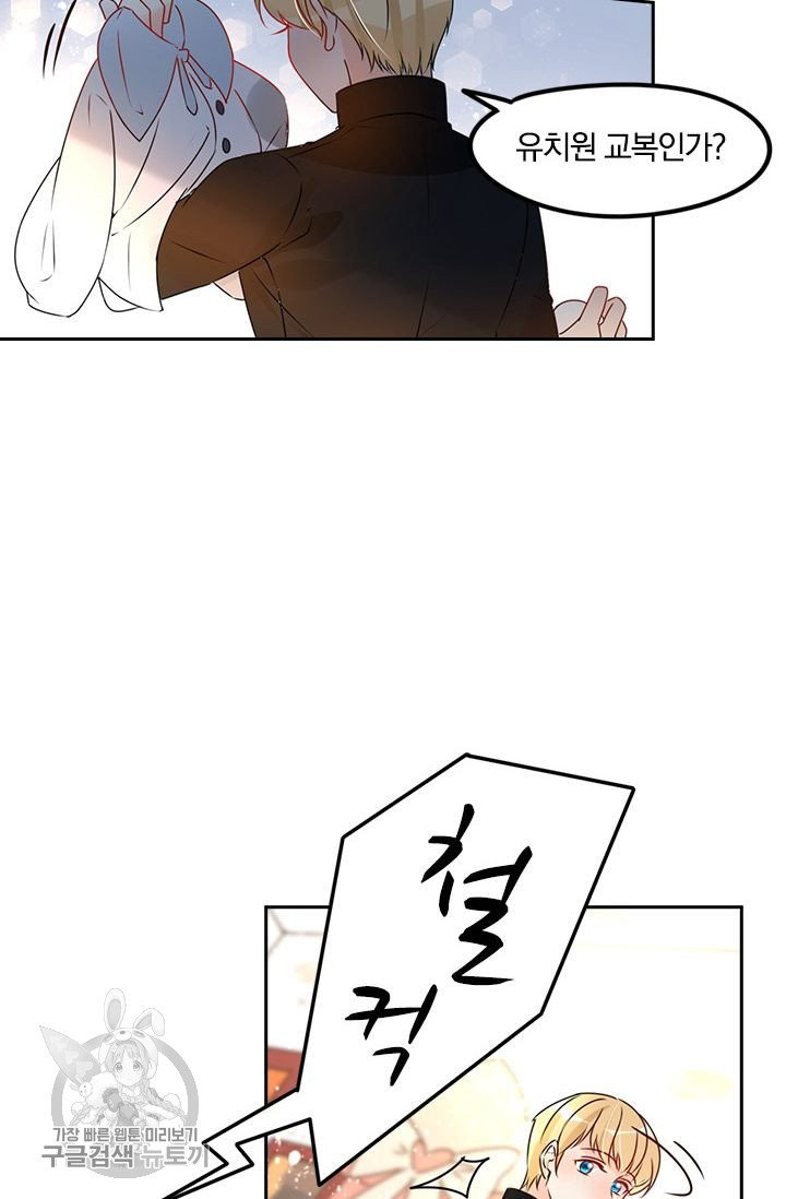 1629146093580.jpeg