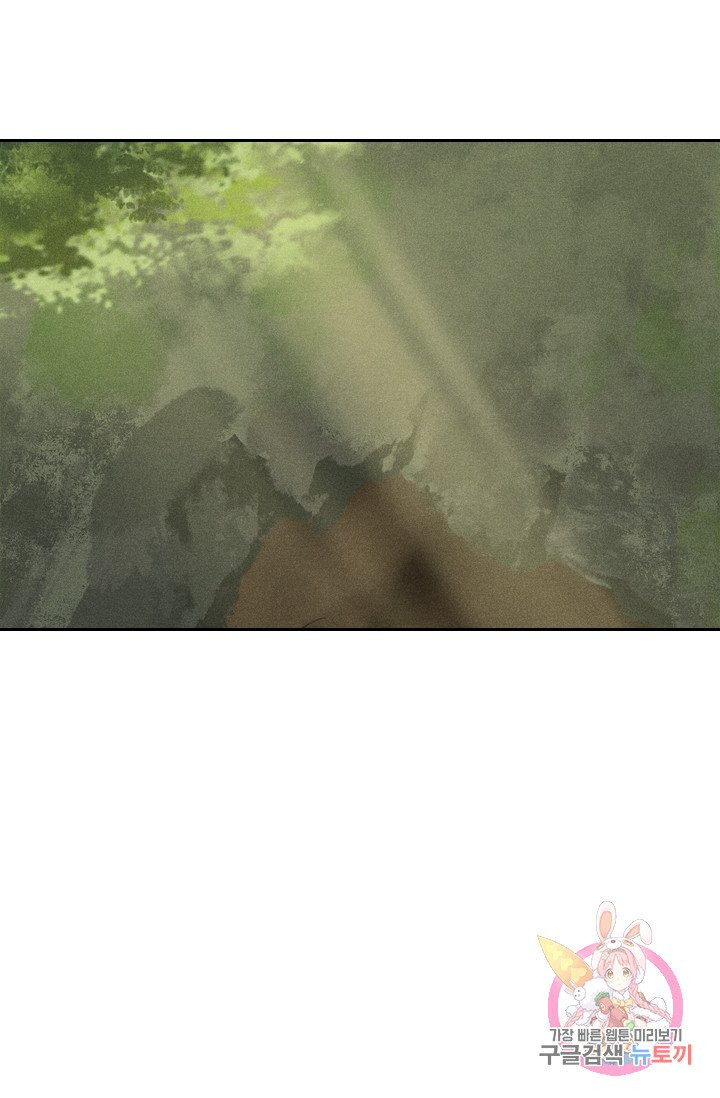 1629146602086.jpeg