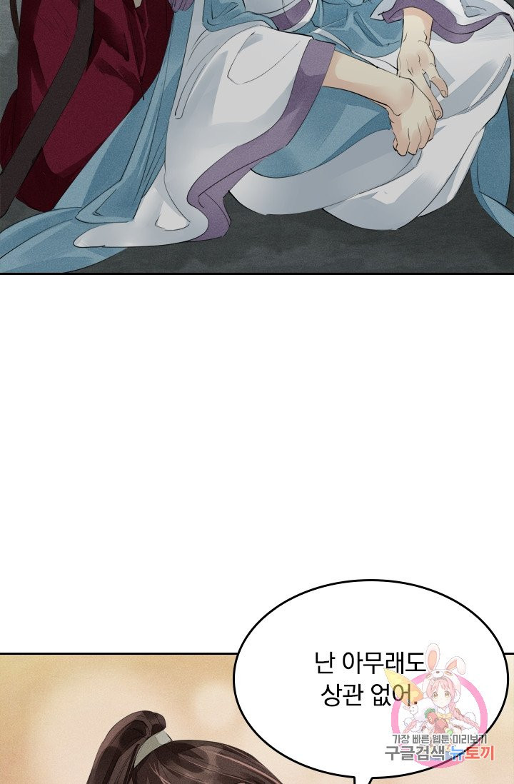 1629146603513.jpeg