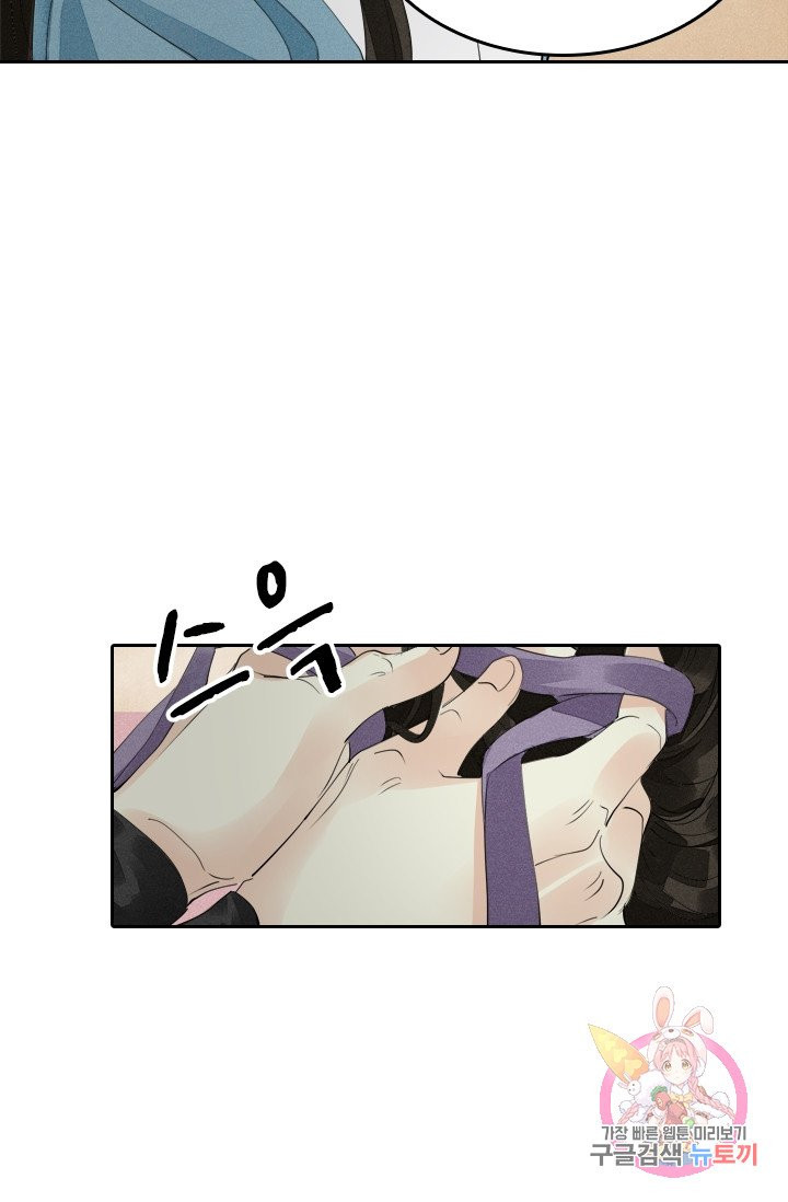 1629146603819.jpeg
