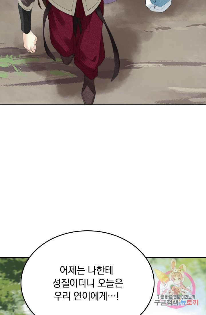 1629146604682.jpeg