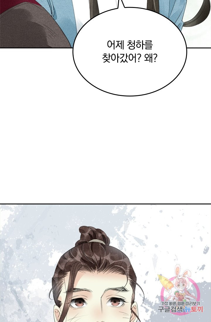 1629146605303.jpeg