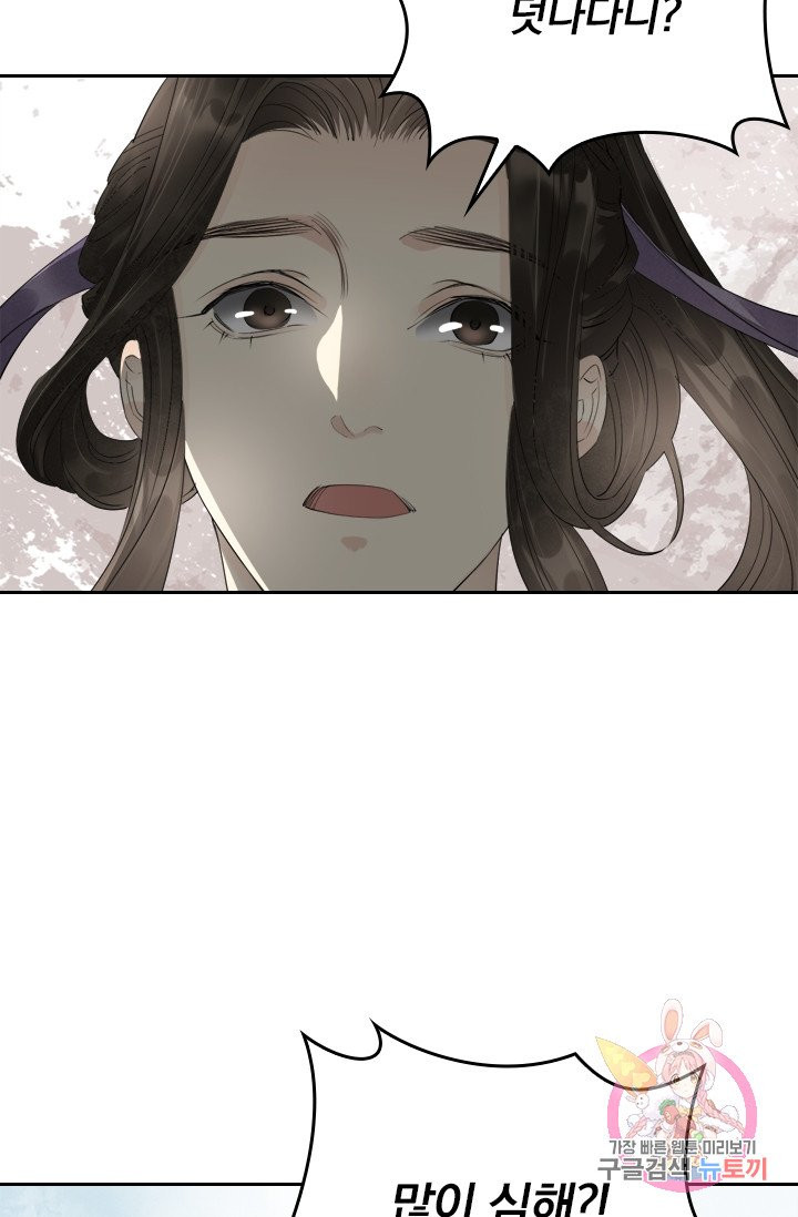 1629146605750.jpeg