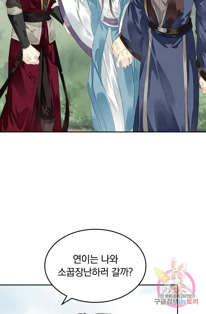 1629146606167.jpeg