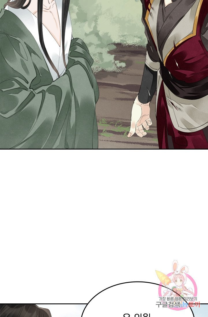 1629146606601.jpeg