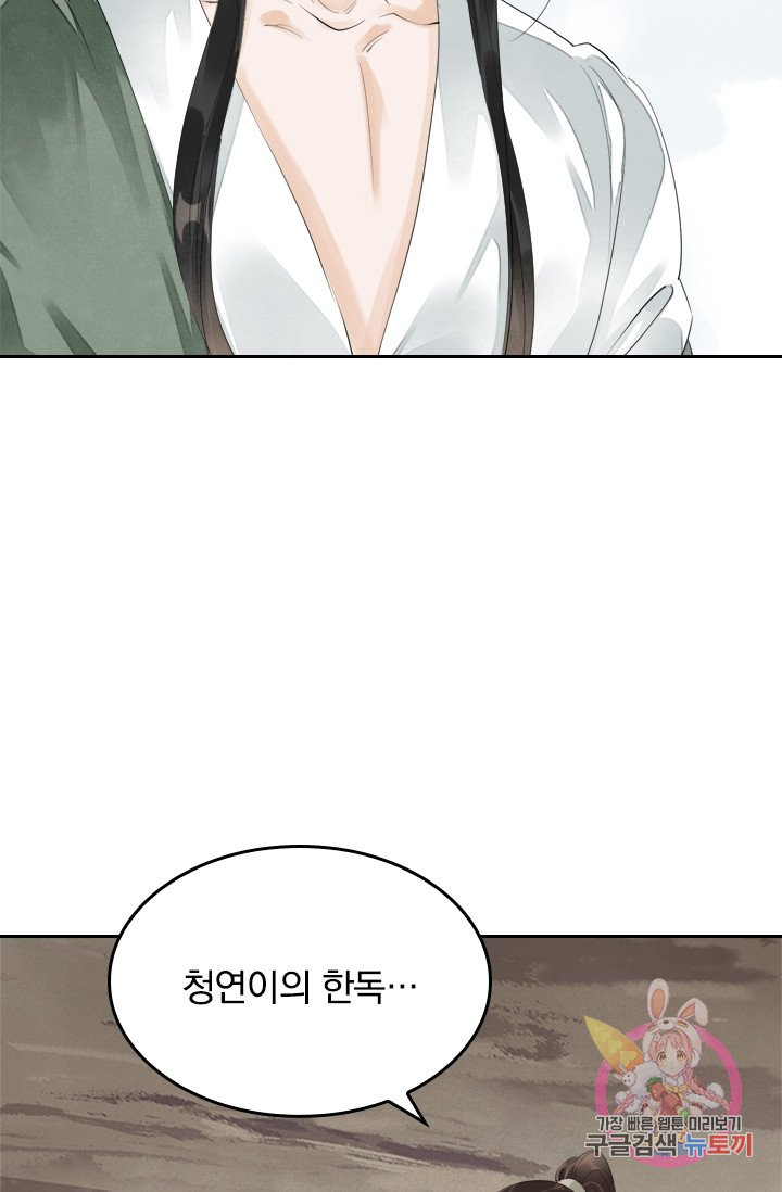1629146606917.jpeg