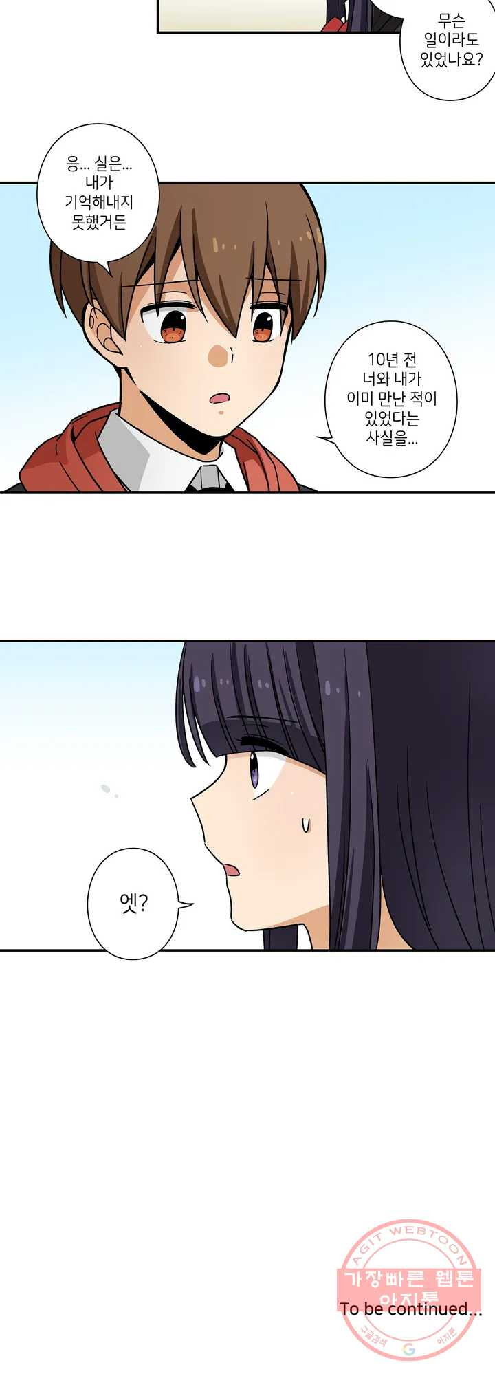 1629238628717.jpeg