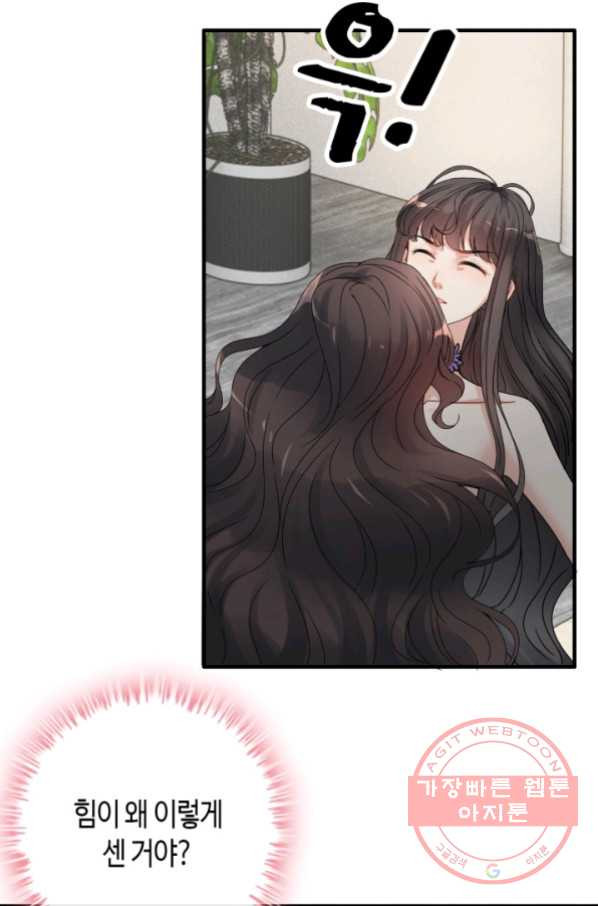 1629241309419.jpeg