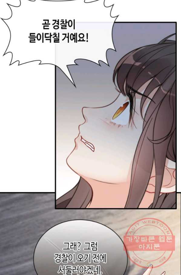 1629241309727.jpeg