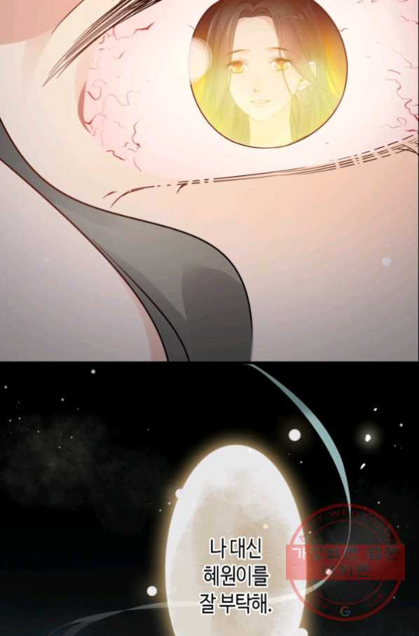 1629241310568.jpeg