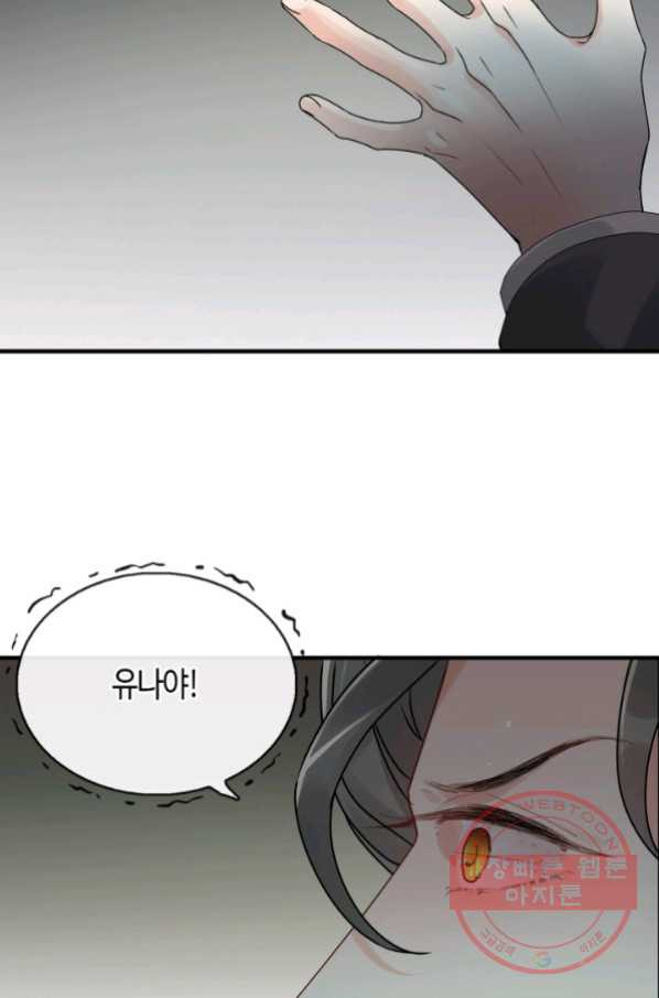 1629241310997.jpeg