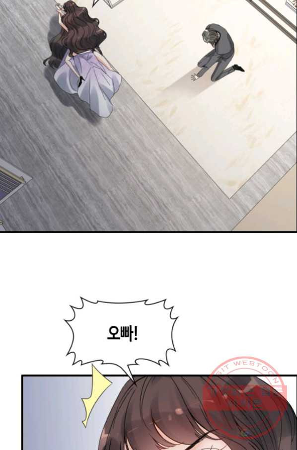 1629241311521.jpeg