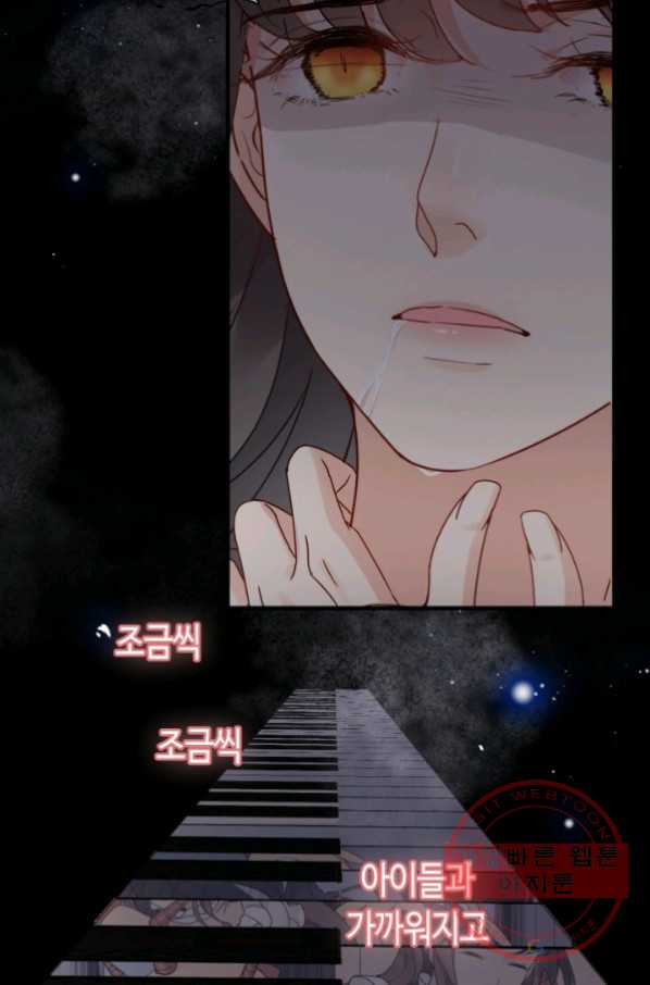 1629241312050.jpeg