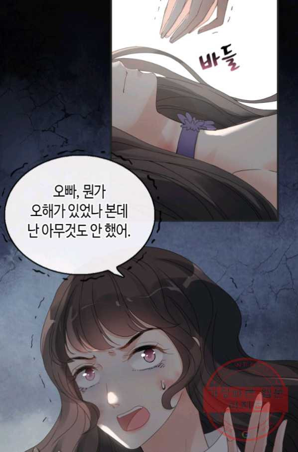 1629241313913.jpeg