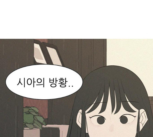 1629242350074.jpeg