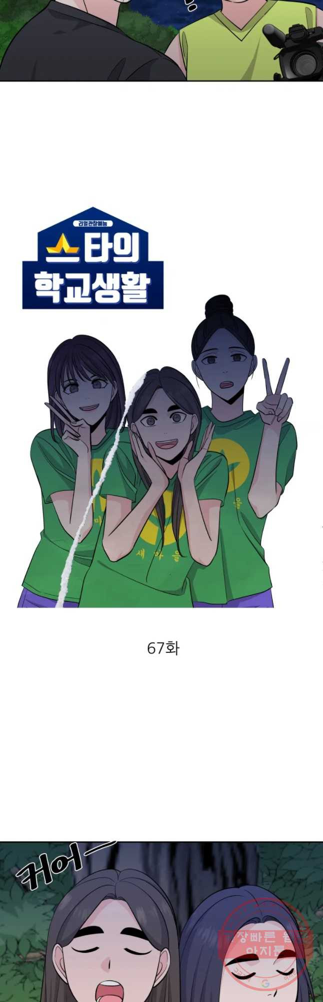 1629323335534.jpeg