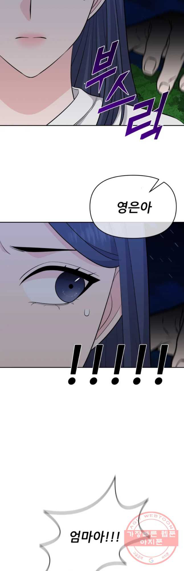 1629323336584.jpeg
