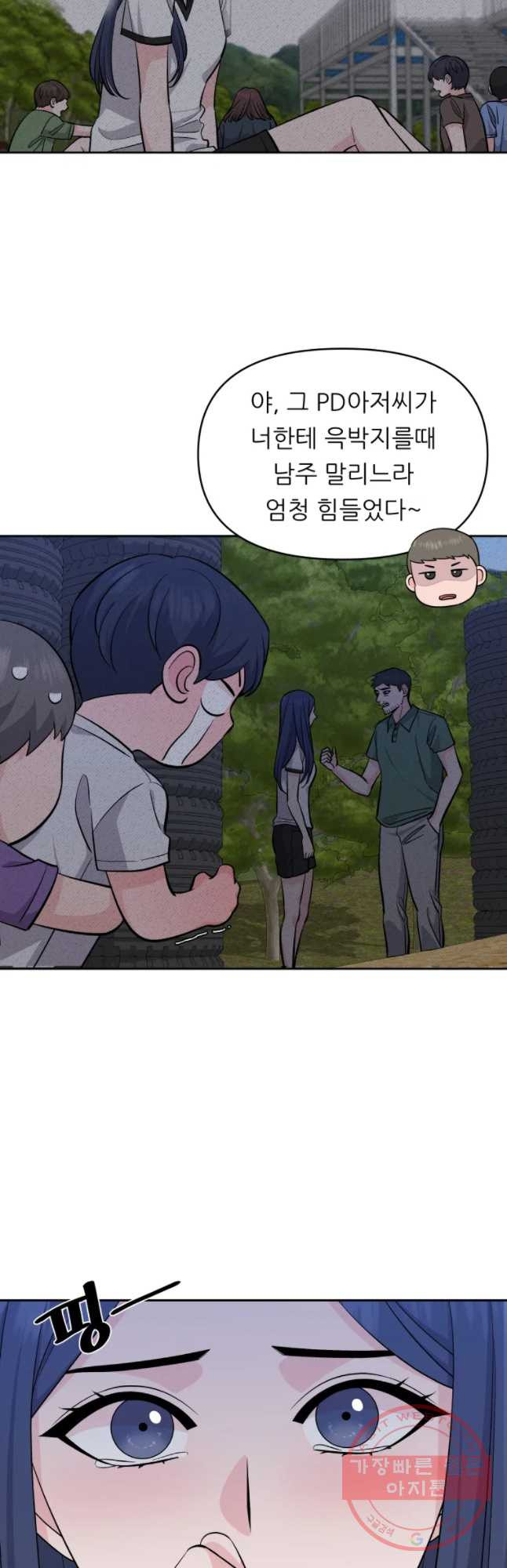 1629323337220.jpeg