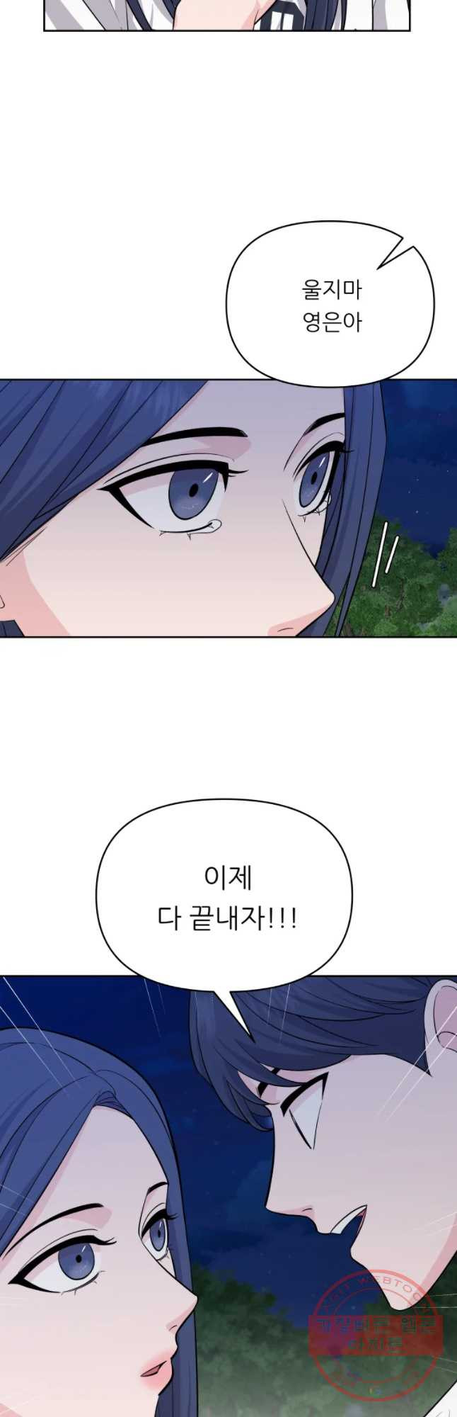 1629323337671.jpeg