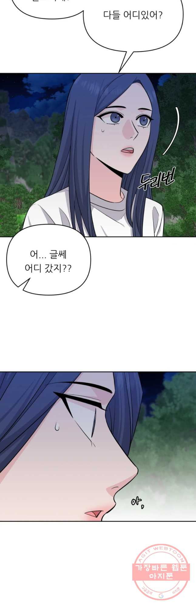 1629323338036.jpeg