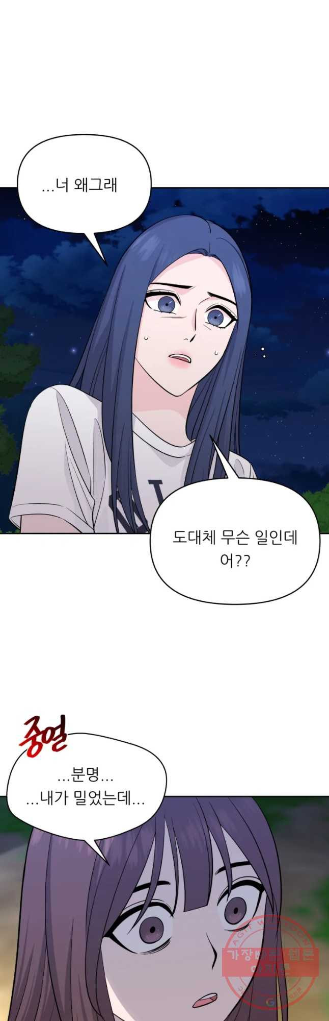 1629323338619.jpeg
