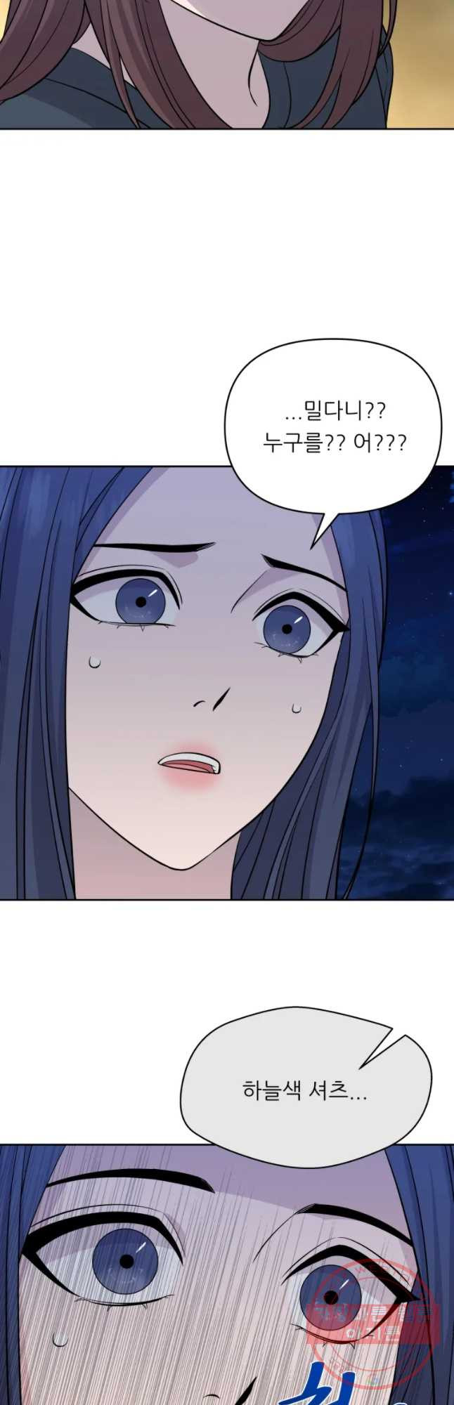 1629323338722.jpeg