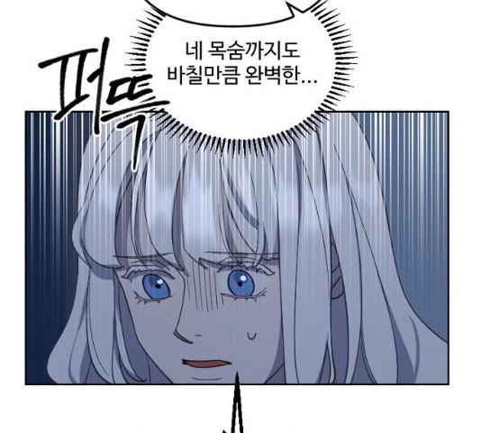 1629325168363.jpeg