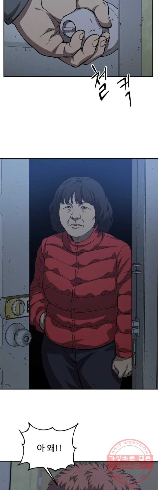 1629323320921.jpeg