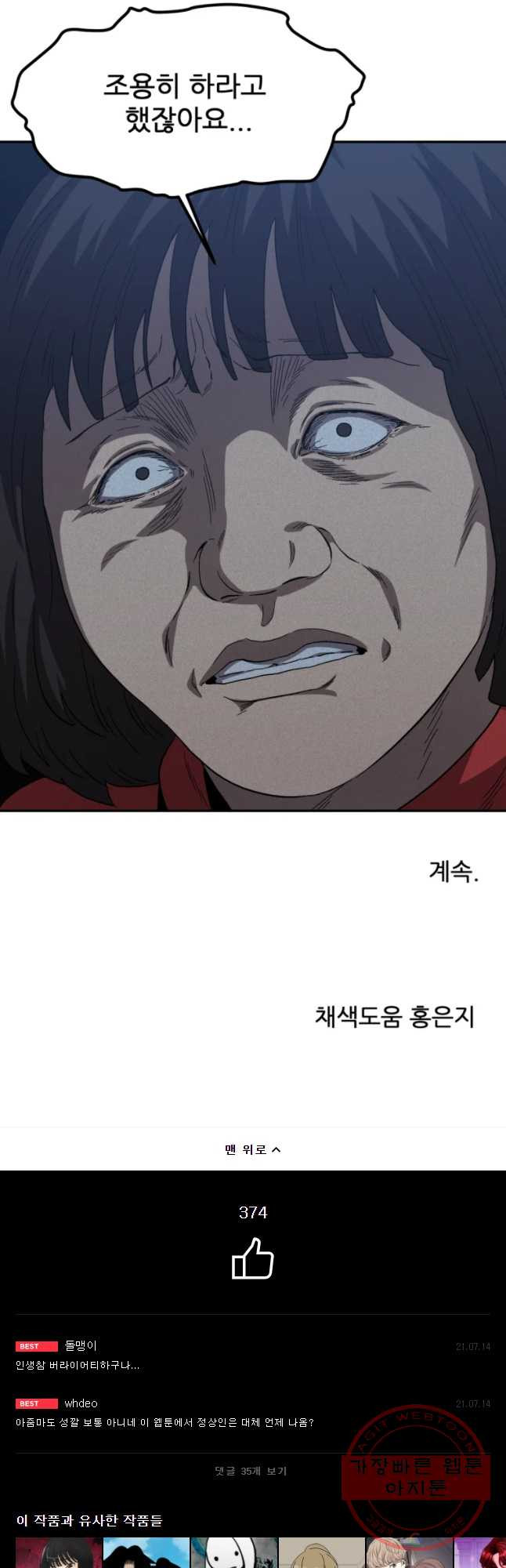 1629323321339.jpeg