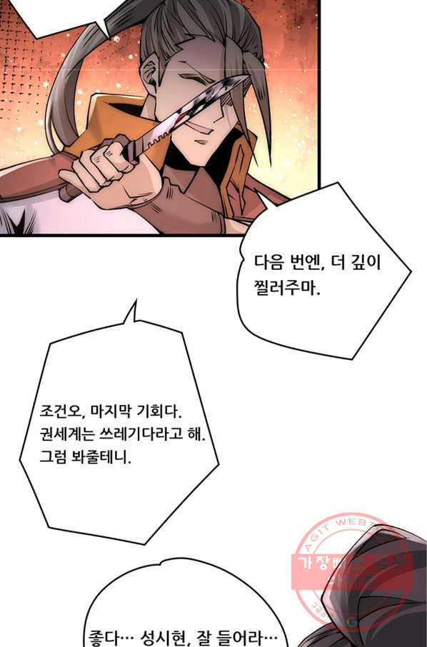 1629325379621.jpeg
