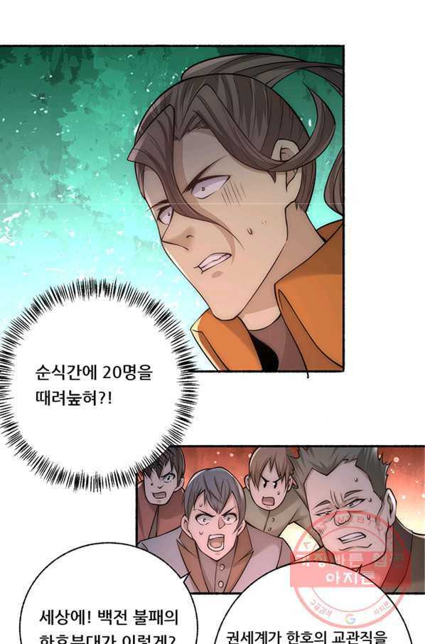 1629325381987.jpeg