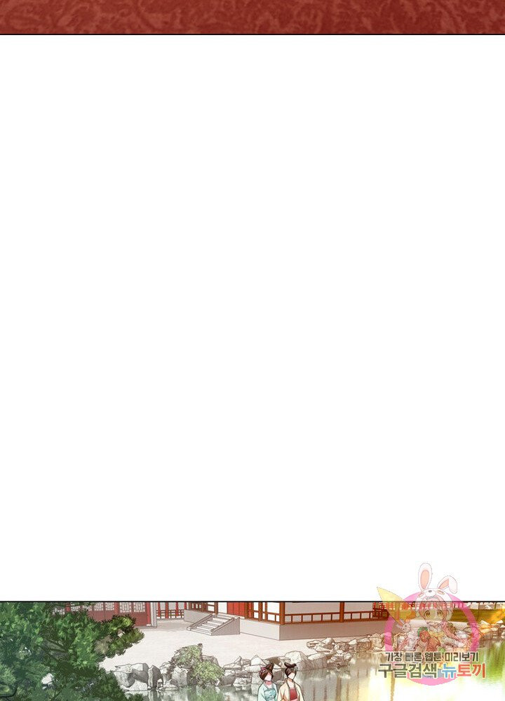 1629321795227.jpeg
