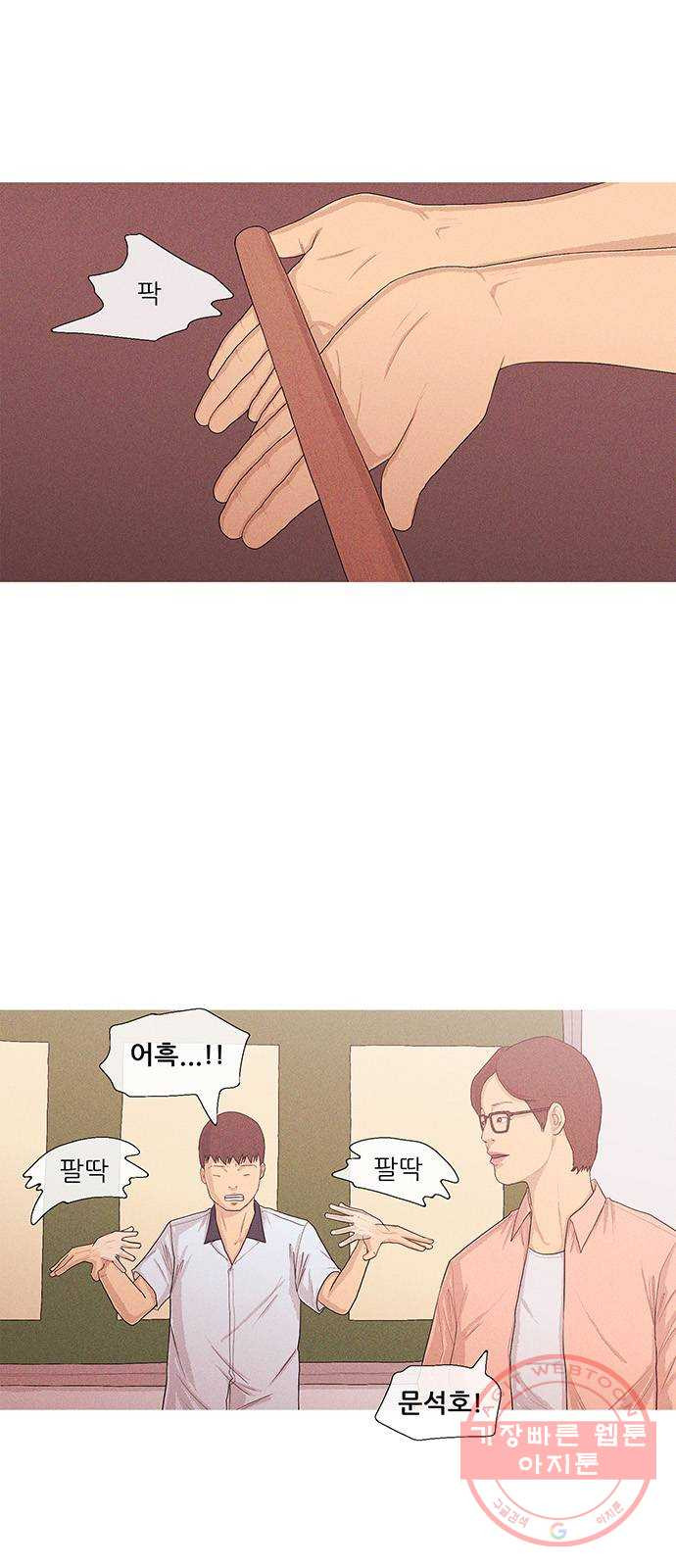 1629323716952.jpeg