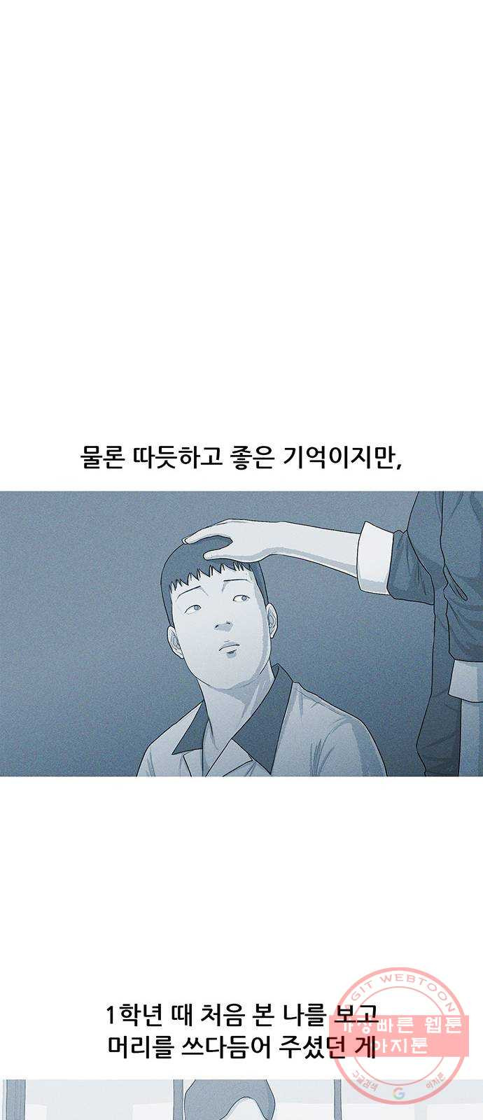 1629323718538.jpeg