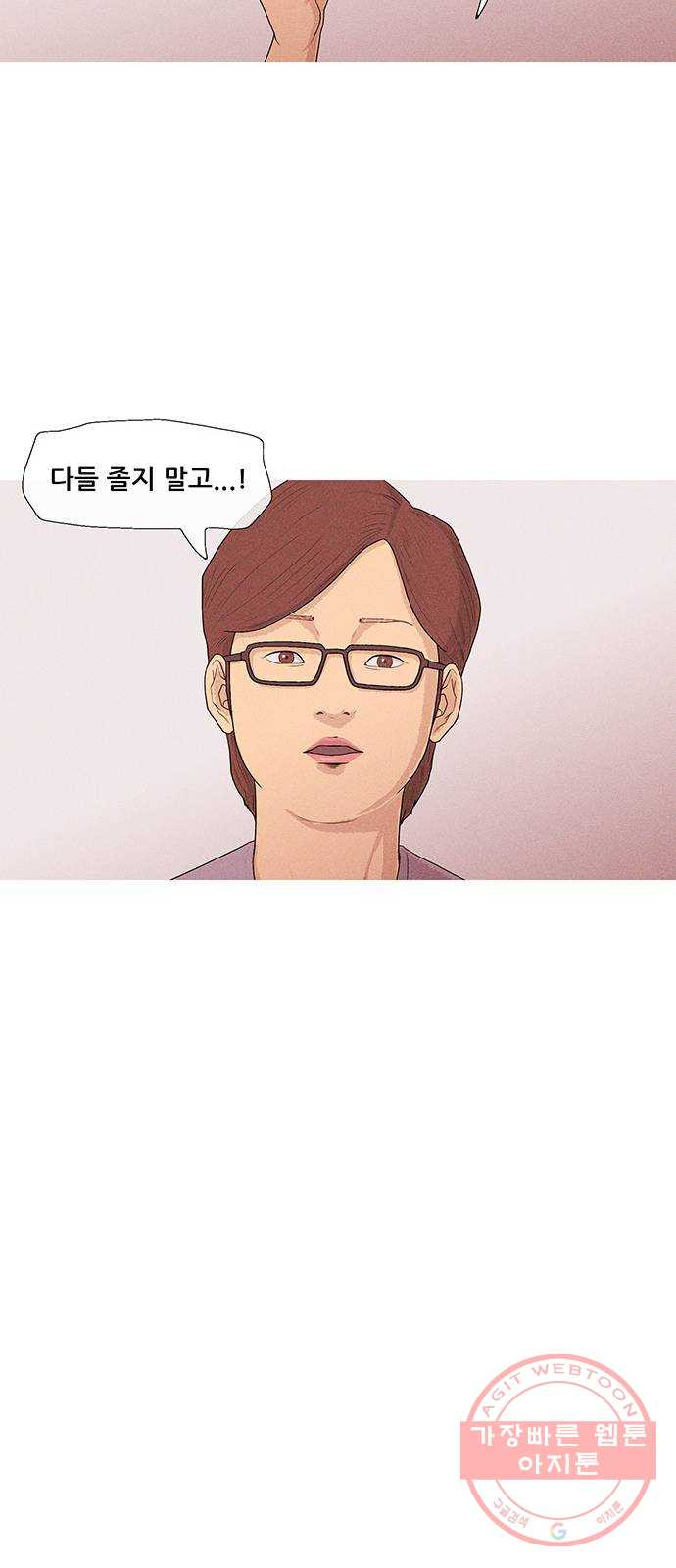 1629323719071.jpeg