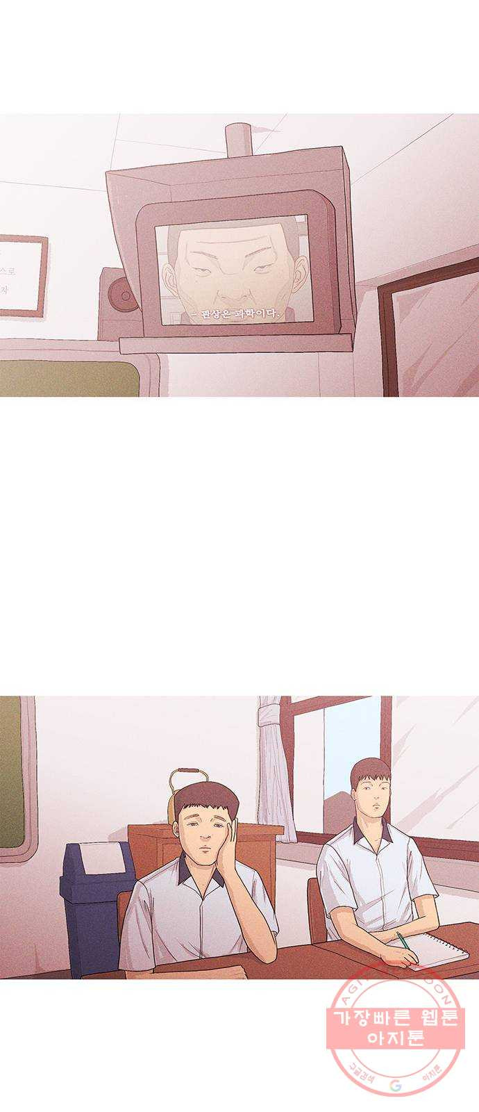 1629323719172.jpeg