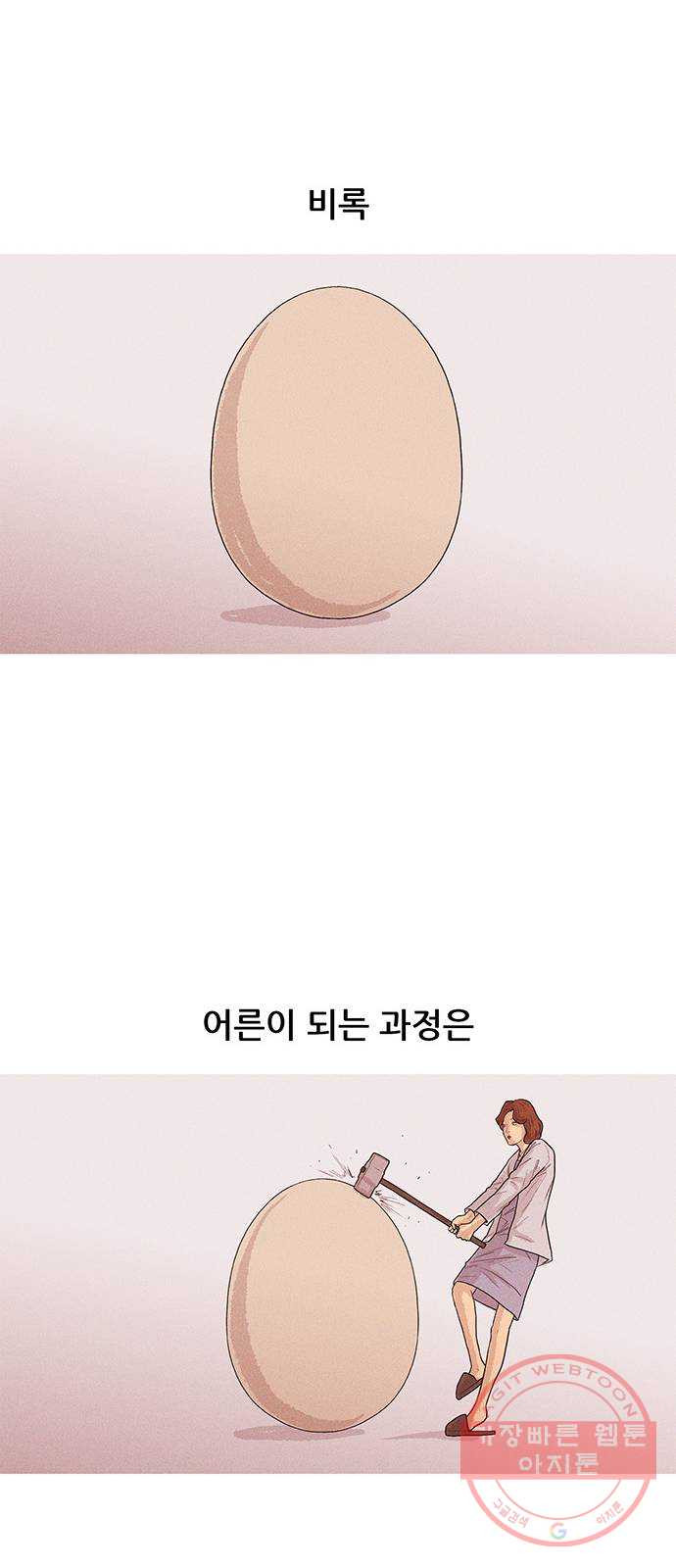 1629323721055.jpeg
