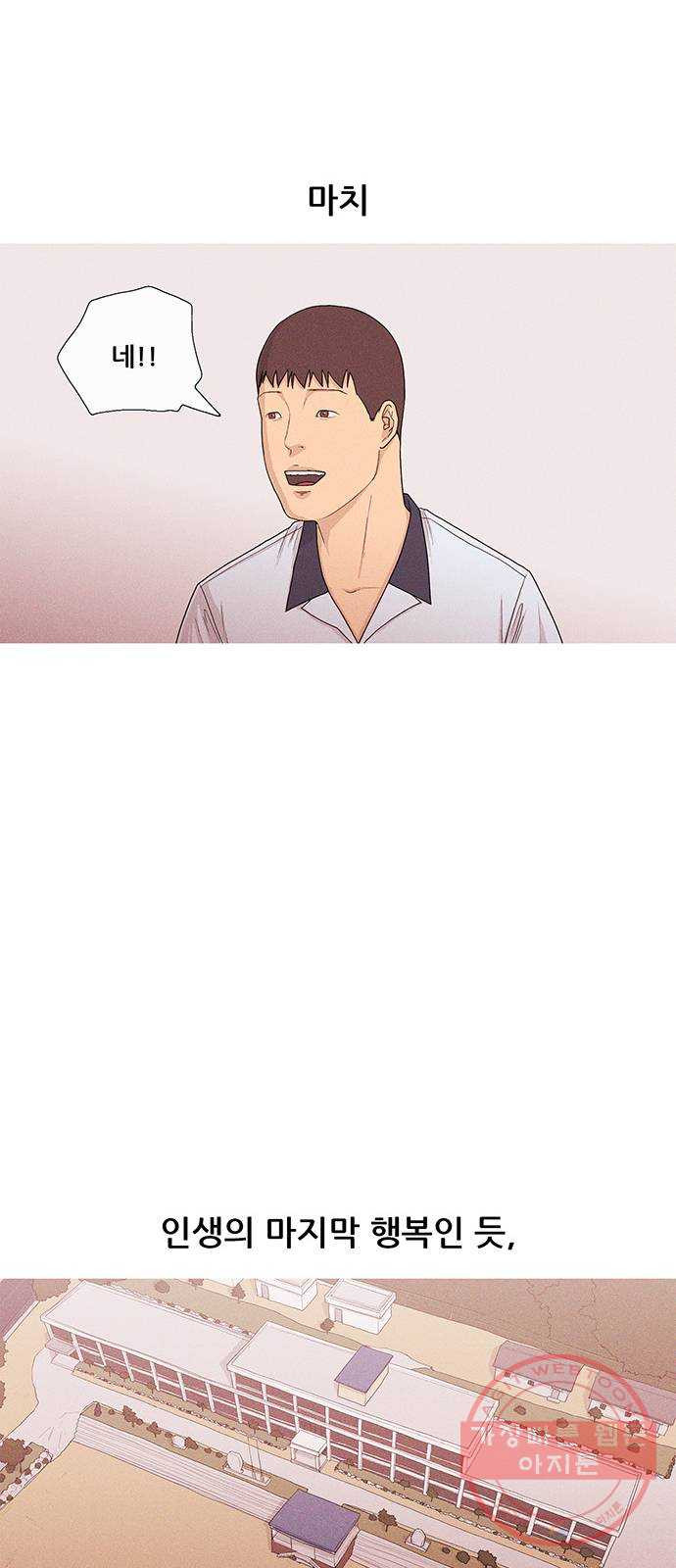 1629323722822.jpeg