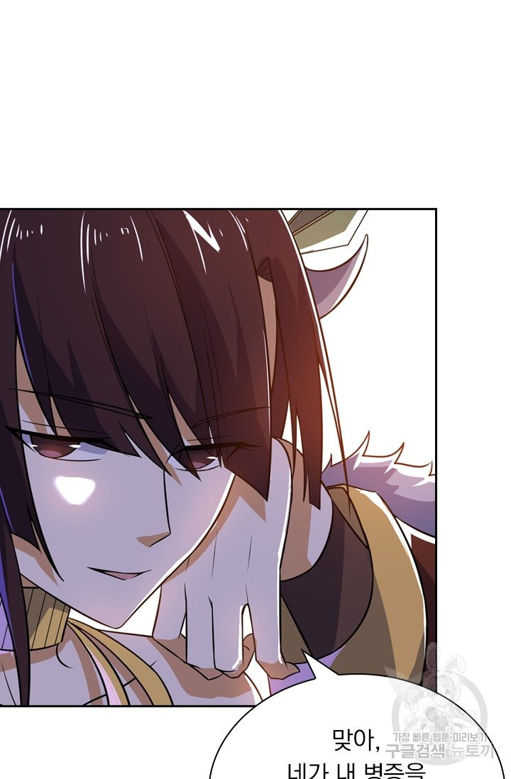 1629321220916.jpeg
