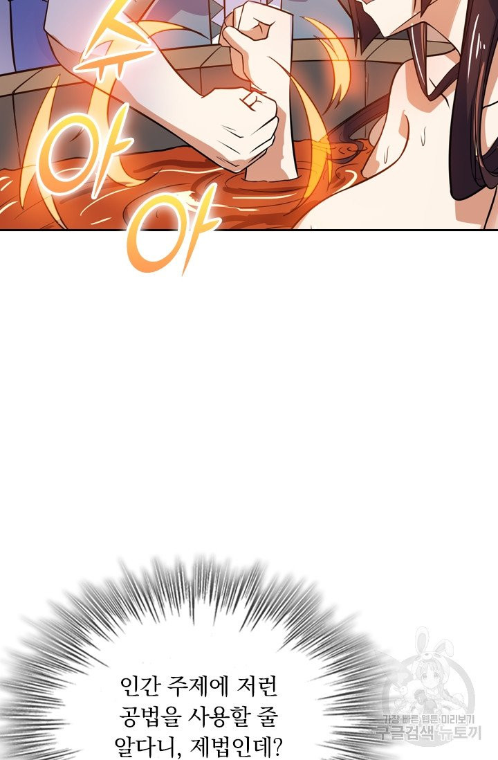 1629321228572.jpeg
