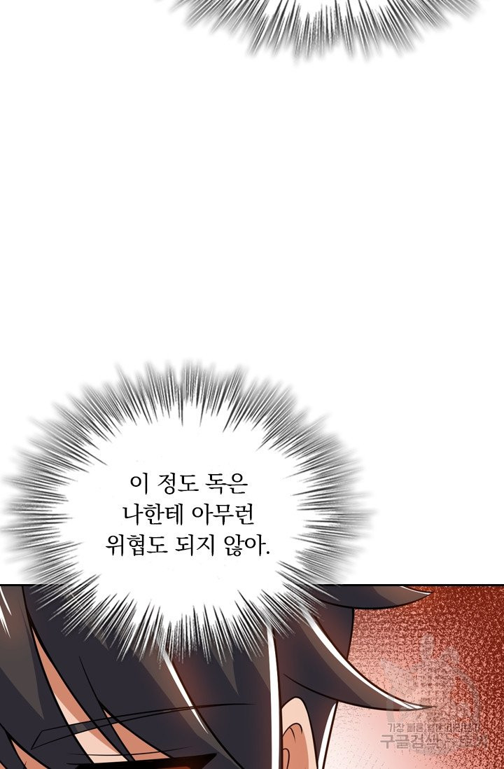 1629321228780.jpeg